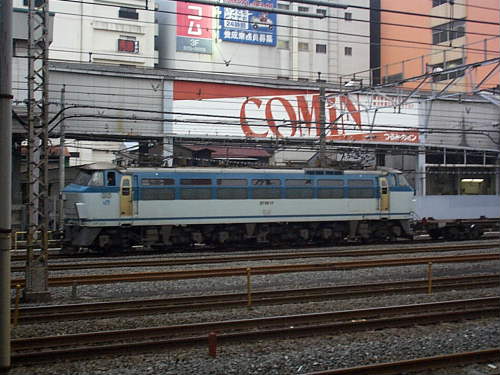 EF66-17@ߌw