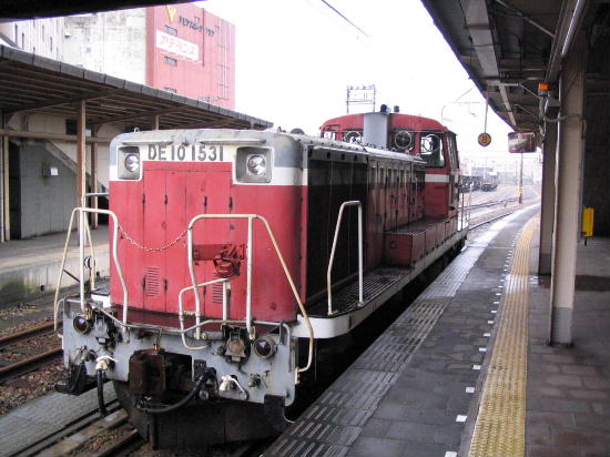 DE101531