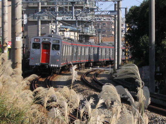 S7000nd