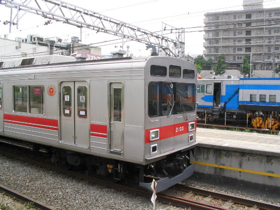 2000