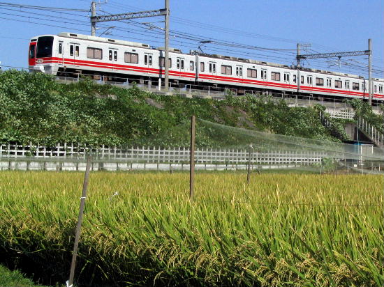 S9000nd