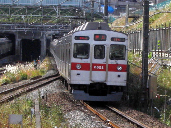 }css8500nd