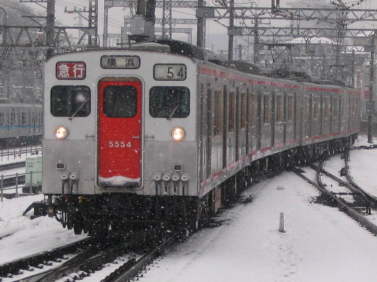S5000nd