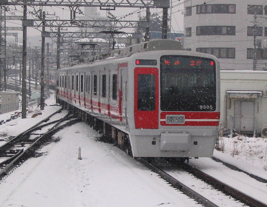 S9000nd