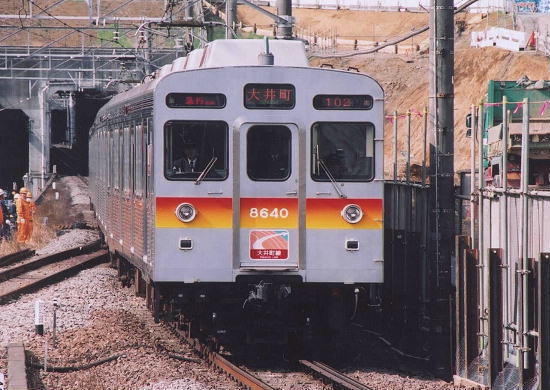 䒬8500n