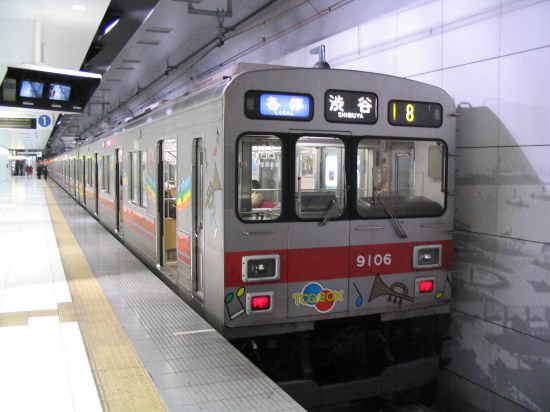 9000n