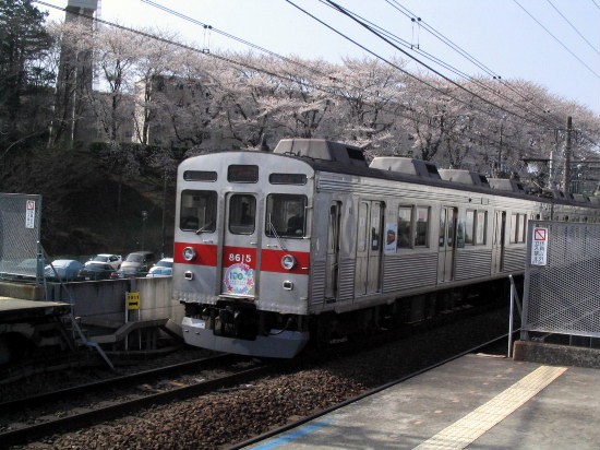 }css8500n
