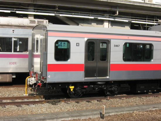 5050