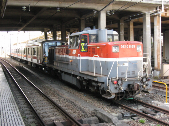 5050+DE10