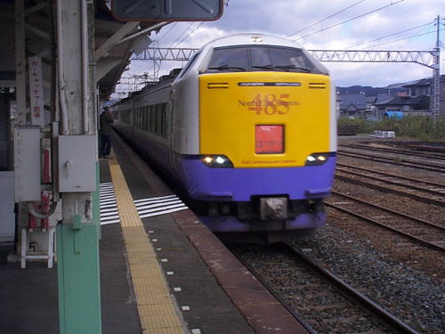 485n͂@Dw