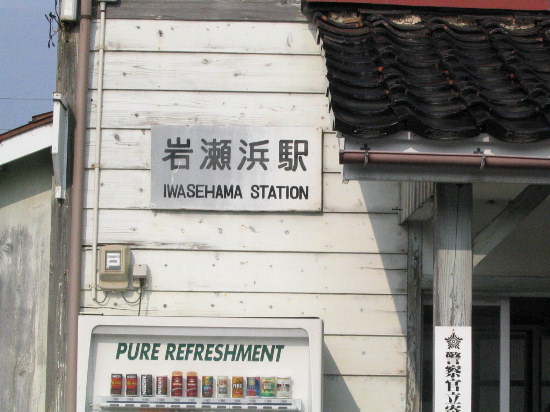 ␣lw