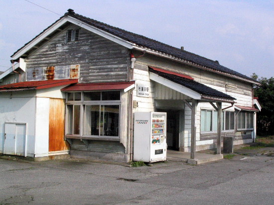␣lw