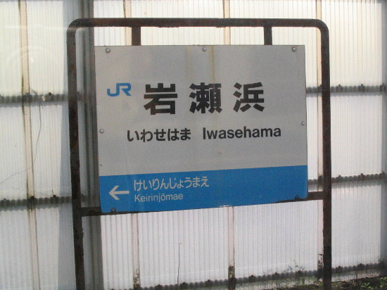 ␣lw