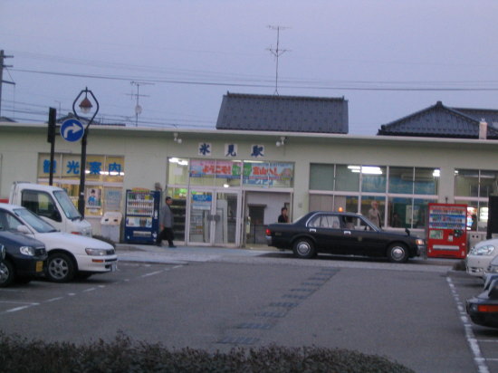 Xw