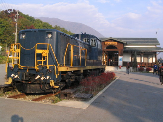  KM DE101