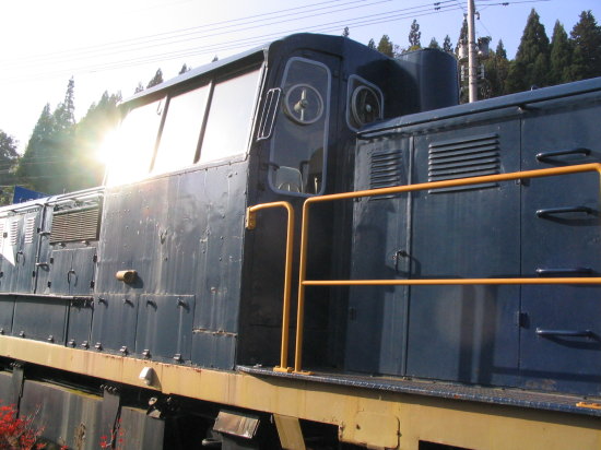 KM DE101