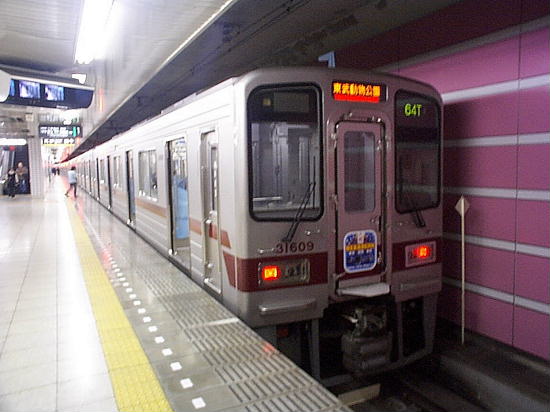 30000n@䂫@ъԉw