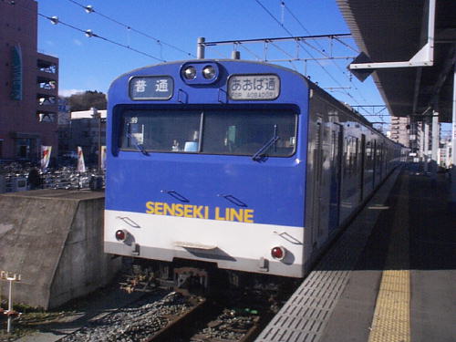 Ίw103nd