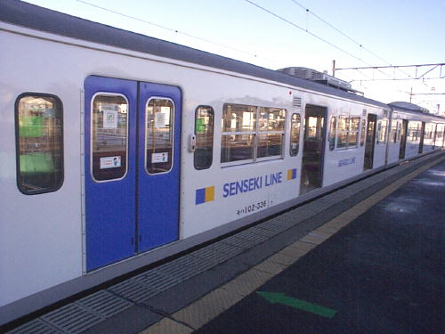 Ίw103nd