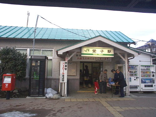 qwO