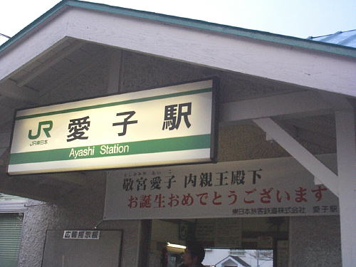 qwO