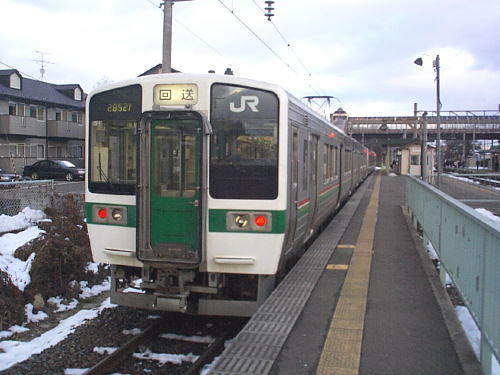 719nd
