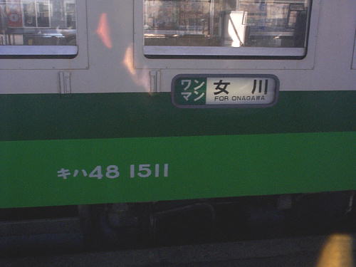 Ln48@Ίw