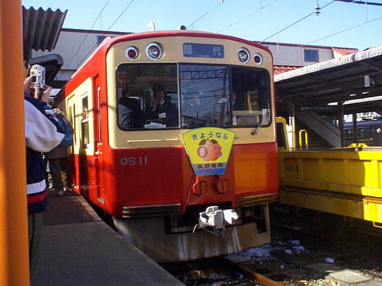 OS11@{w
