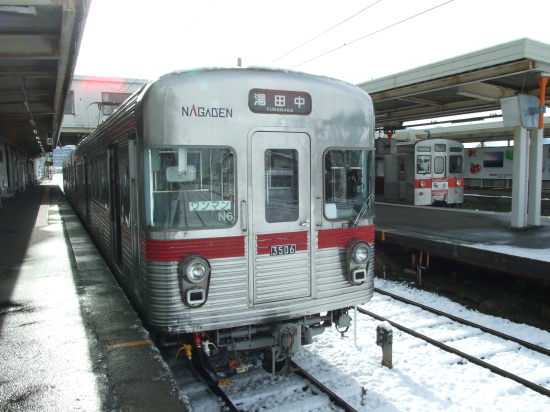 MBw3506